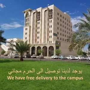 Ewan Dar Alhejra 3* Médine